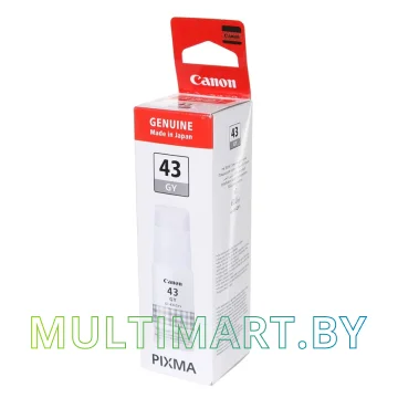 Чернила Canon GI-43GY (4707C001)